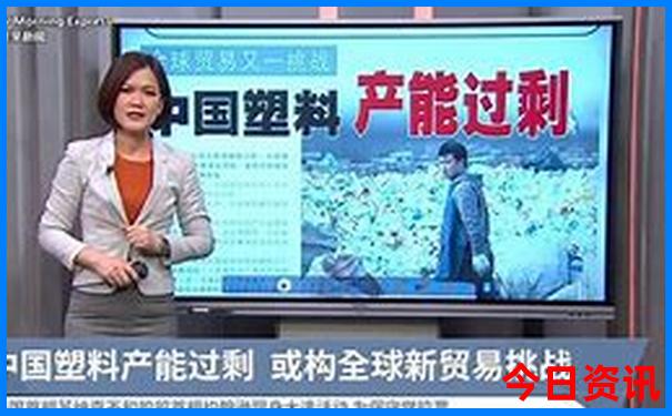 东三省十大旅游景点