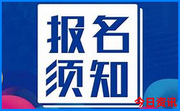 沈阳附近的草原旅游景点